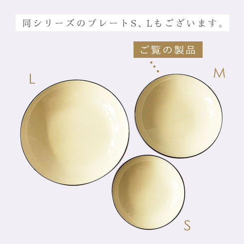 和洋皿 M ナチュール.|s12